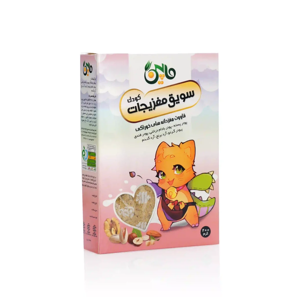 سویق مغزیجات کودک کمک به رشد کودک و بنیه مادر 200 گرم