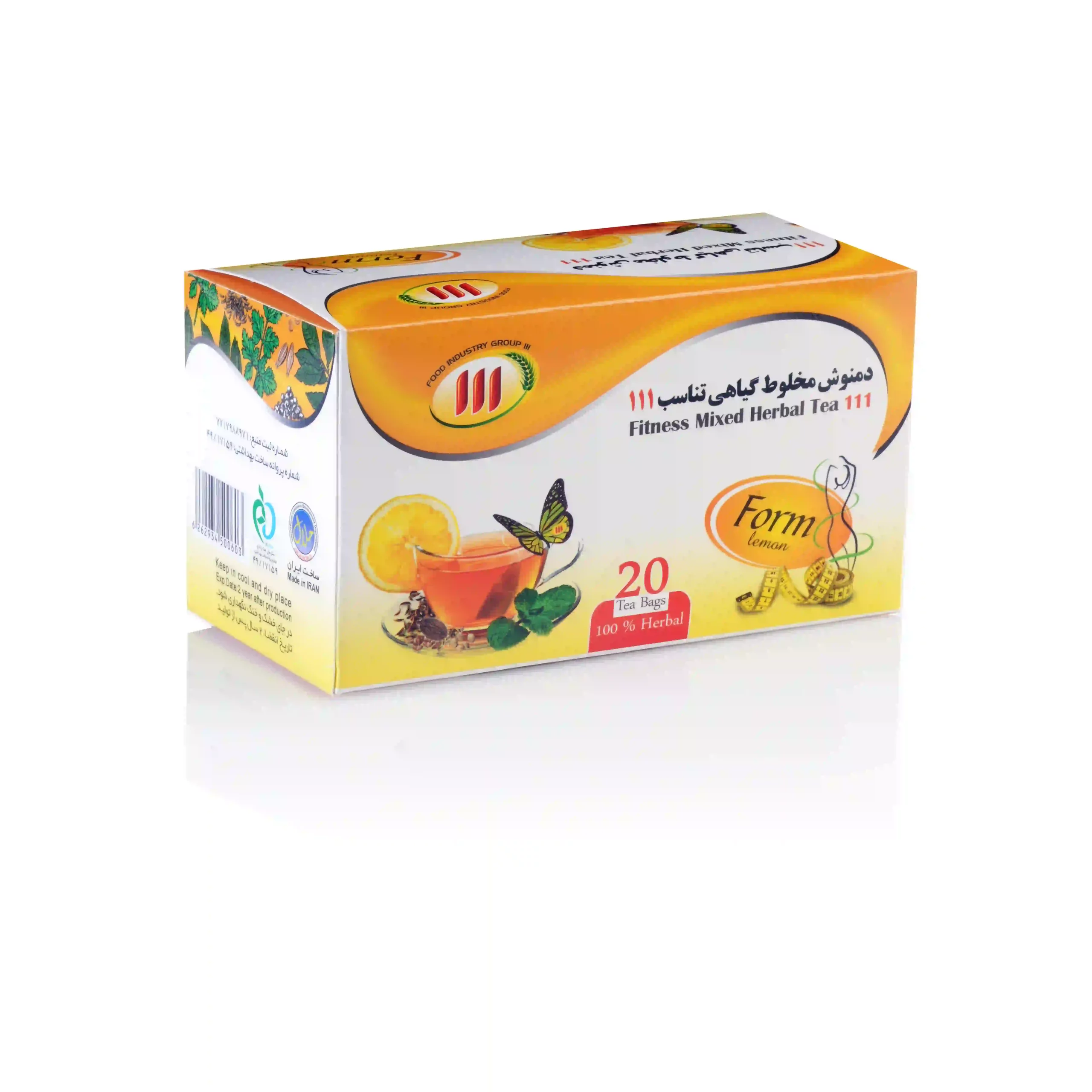 دمنوش تناسب 111 مخلوط چند گیاه تی بگ 20 عددی