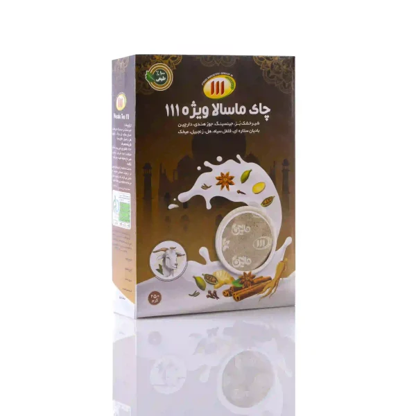 ماسالا ویژه 250 گرم 111 تهیه شدهاز شیر خشک بز