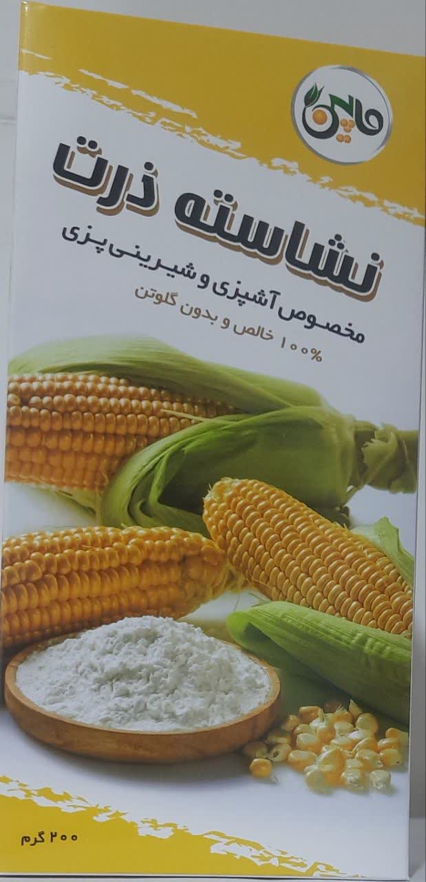 نشاسته ذرت 200 گرم